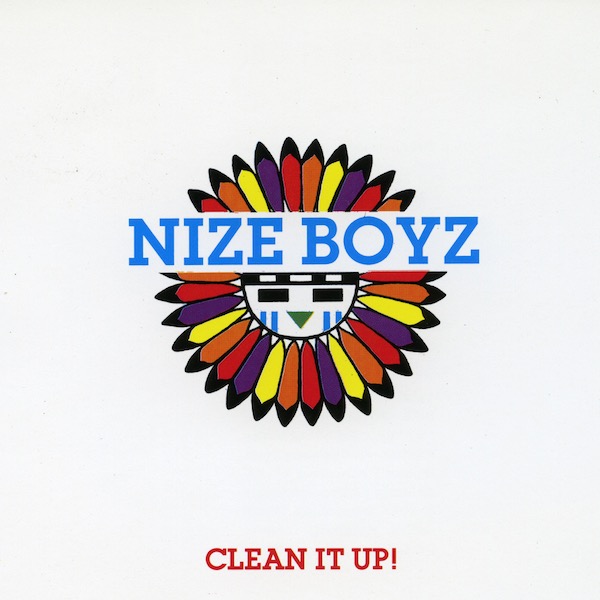 Das Herz aller Dinge   Das Herz aller Dinge